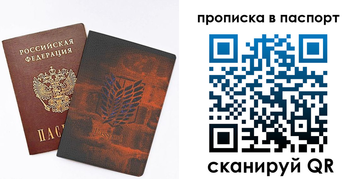 форма 3 в Нижегородской области